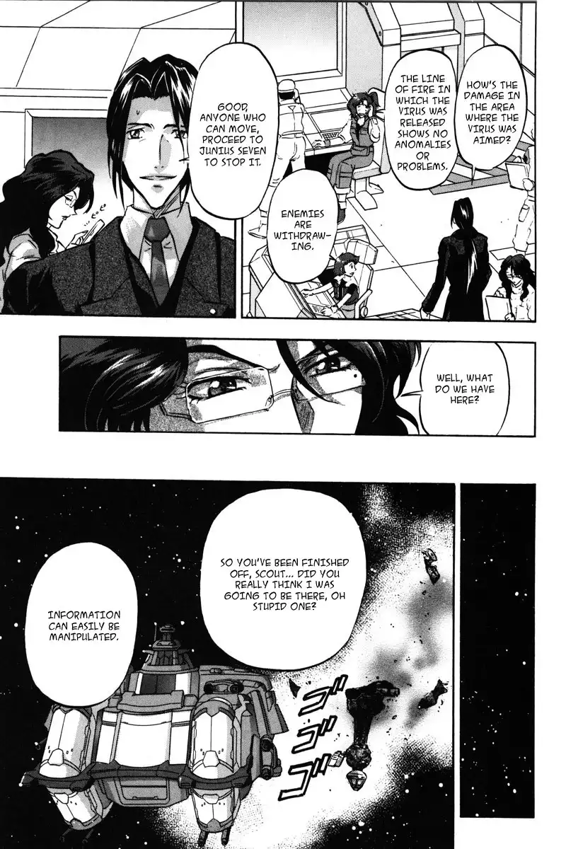 Kidou Senshi Gundam SEED Destiny Astray Chapter 16 32